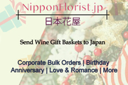 Wine Delivery Japan is now Affordable
